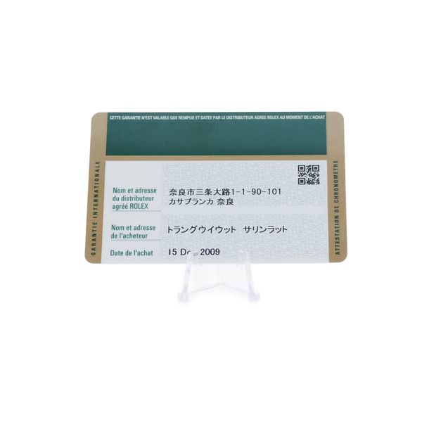 Rolex Datejust Lady 179173